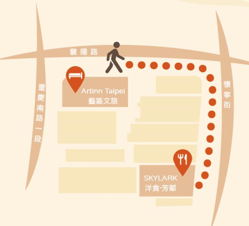 Artinn藝築文旅-台北站前館 Taipei Bagian luar foto